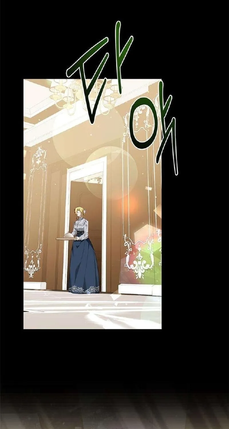 Read Seeking for Your Forgiveness chapter 2 image 44 on Lezhin