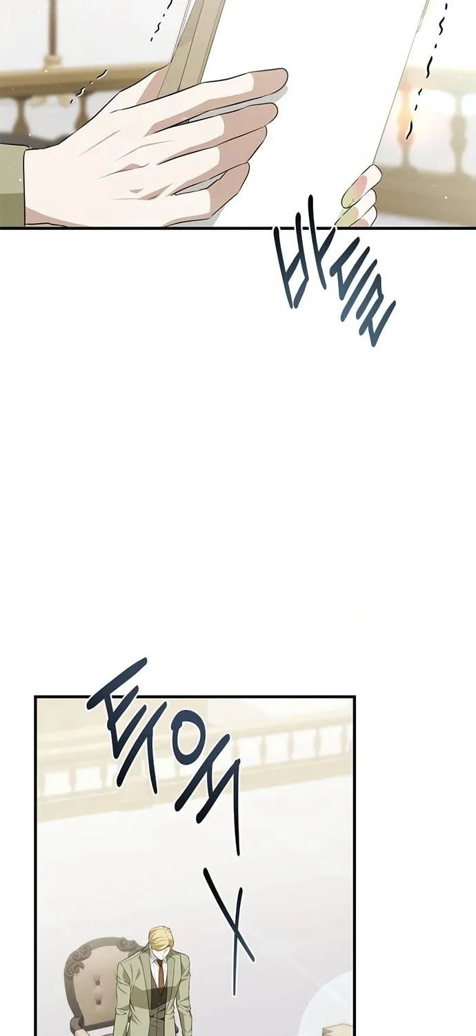 Read Seeking for Your Forgiveness chapter 20 image 23 on Lezhin