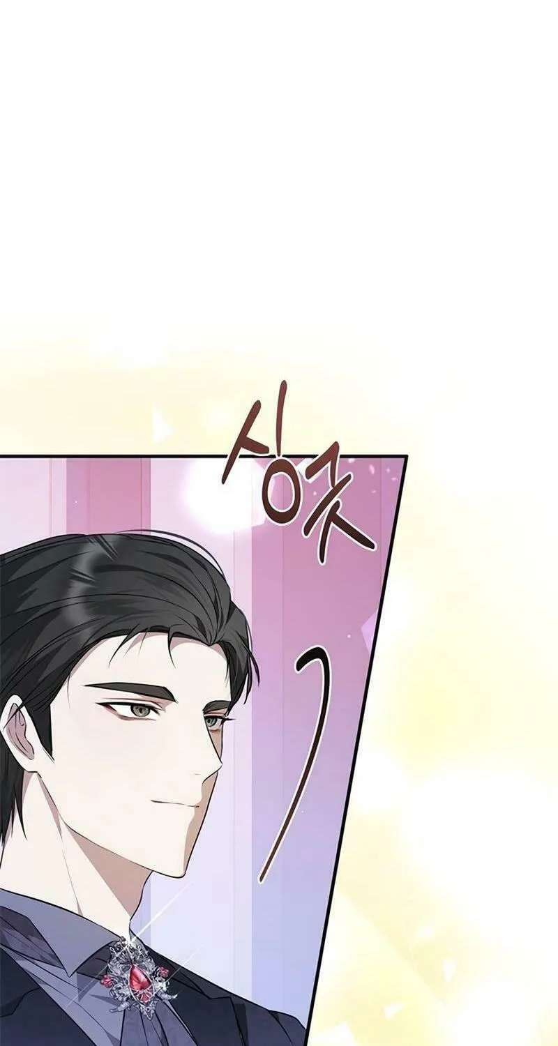 Read Seeking for Your Forgiveness chapter 21 image 22 on Lezhin
