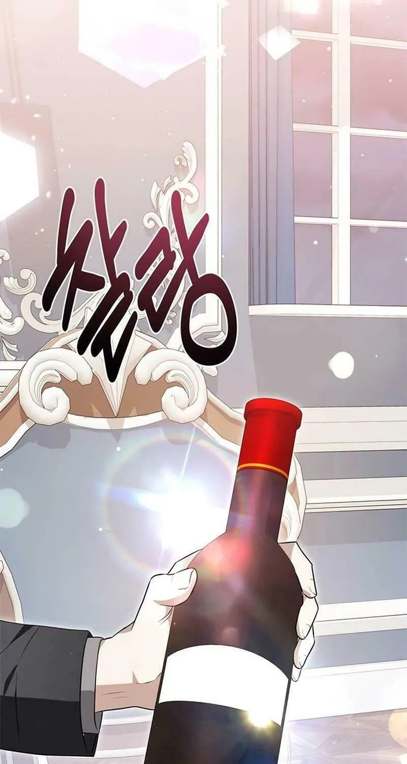 Read Seeking for Your Forgiveness chapter 21 image 79 on Lezhin