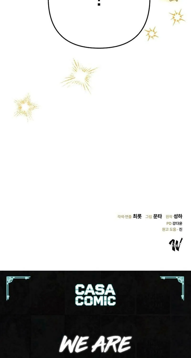 Read Seeking for Your Forgiveness chapter 22 image 136 on Lezhin
