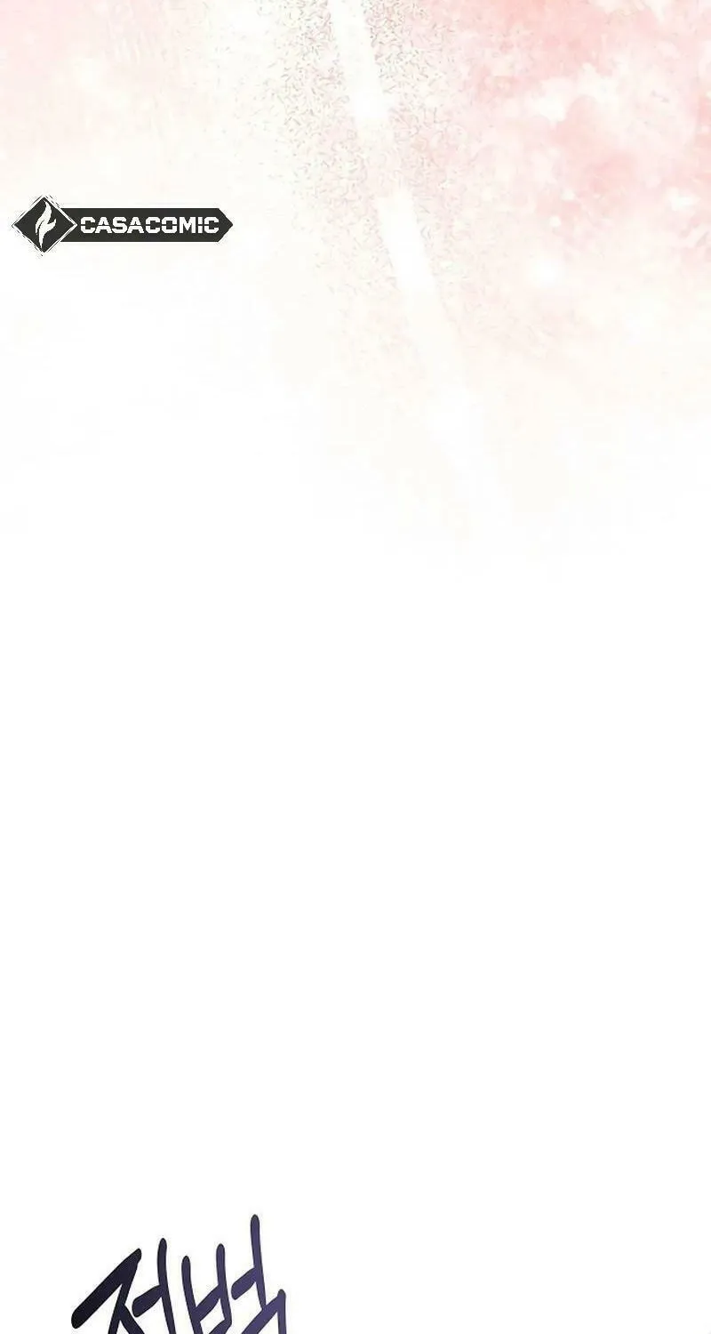 Read Seeking for Your Forgiveness chapter 22 image 27 on Lezhin