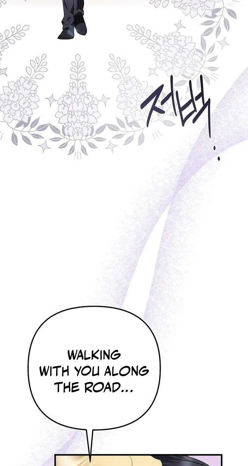 Read Seeking for Your Forgiveness chapter 22 image 29 on Lezhin
