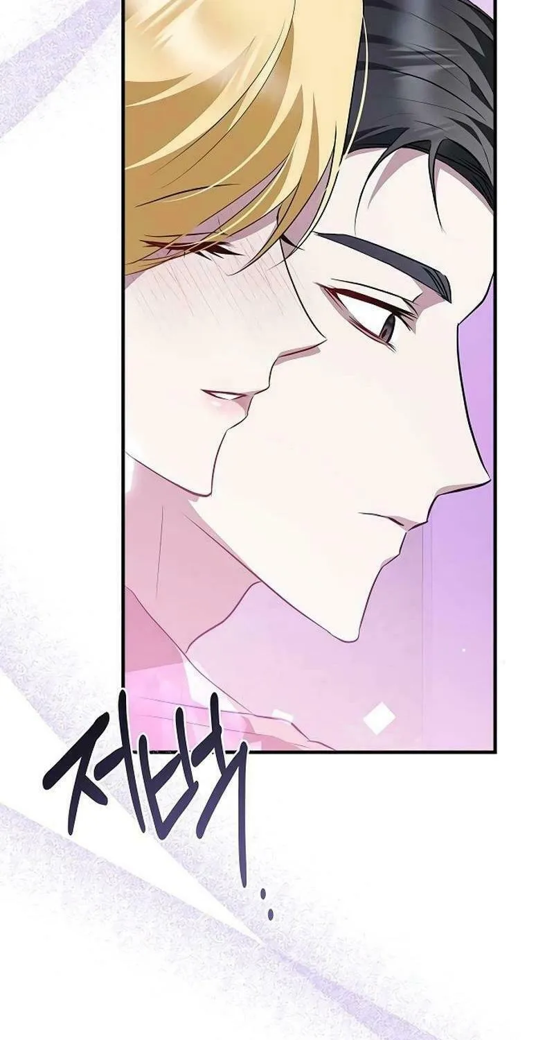 Read Seeking for Your Forgiveness chapter 22 image 30 on Lezhin
