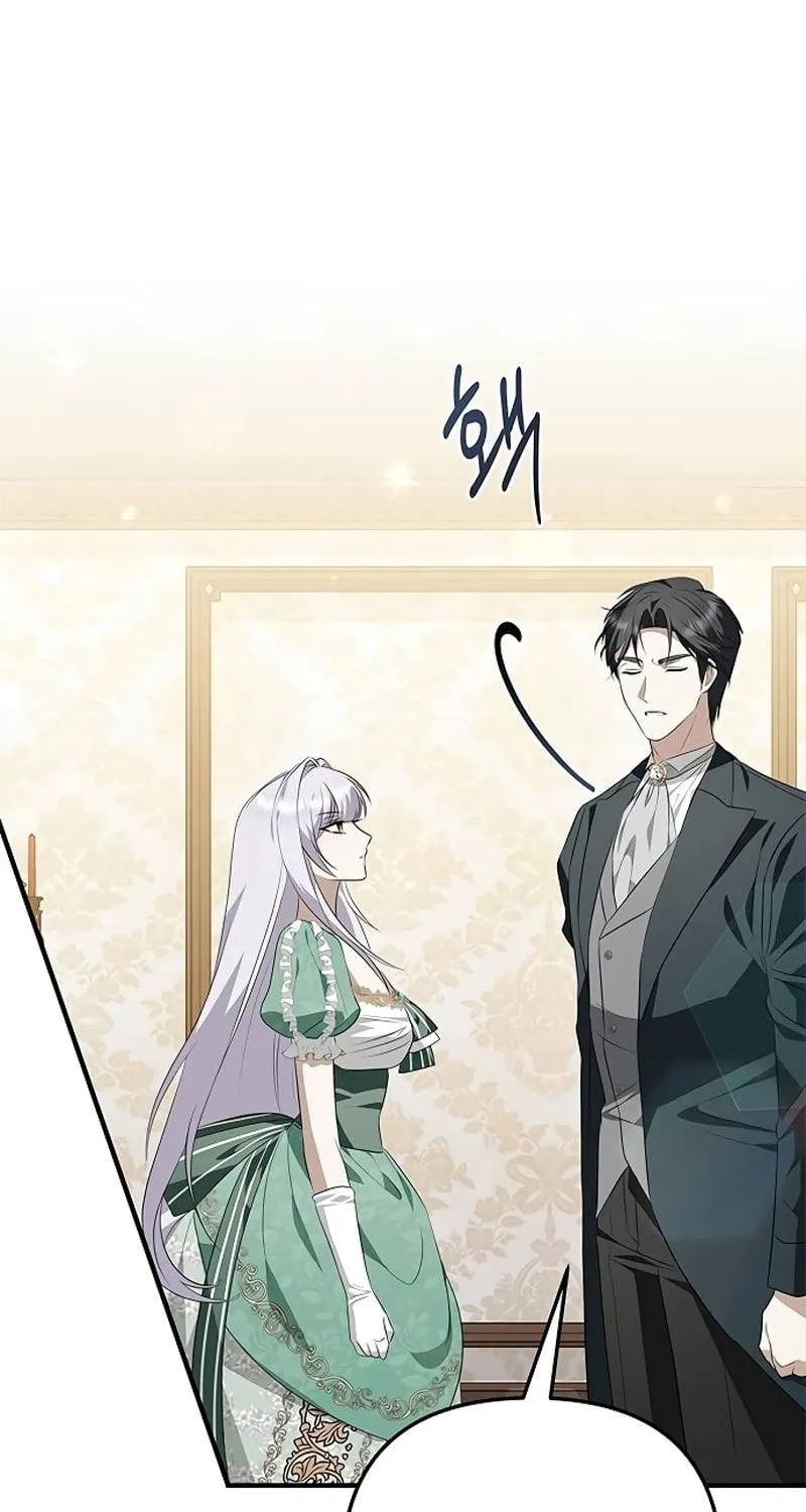 Read Seeking for Your Forgiveness chapter 24 image 101 on Lezhin