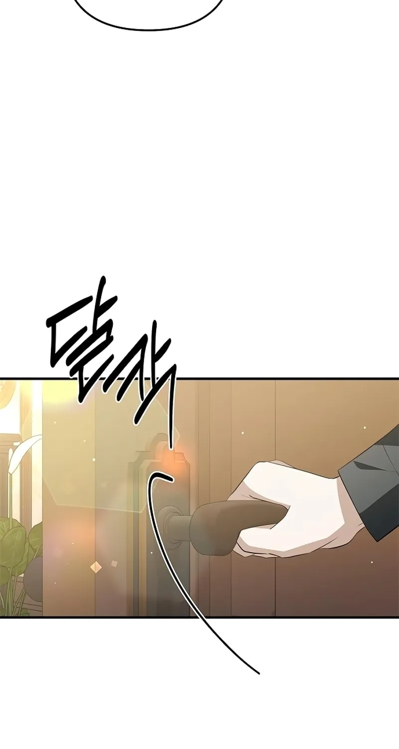 Read Seeking for Your Forgiveness chapter 24 image 64 on Lezhin
