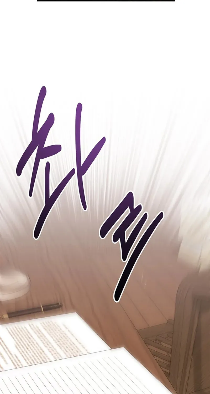 Read Seeking for Your Forgiveness chapter 26 image 10 on Lezhin