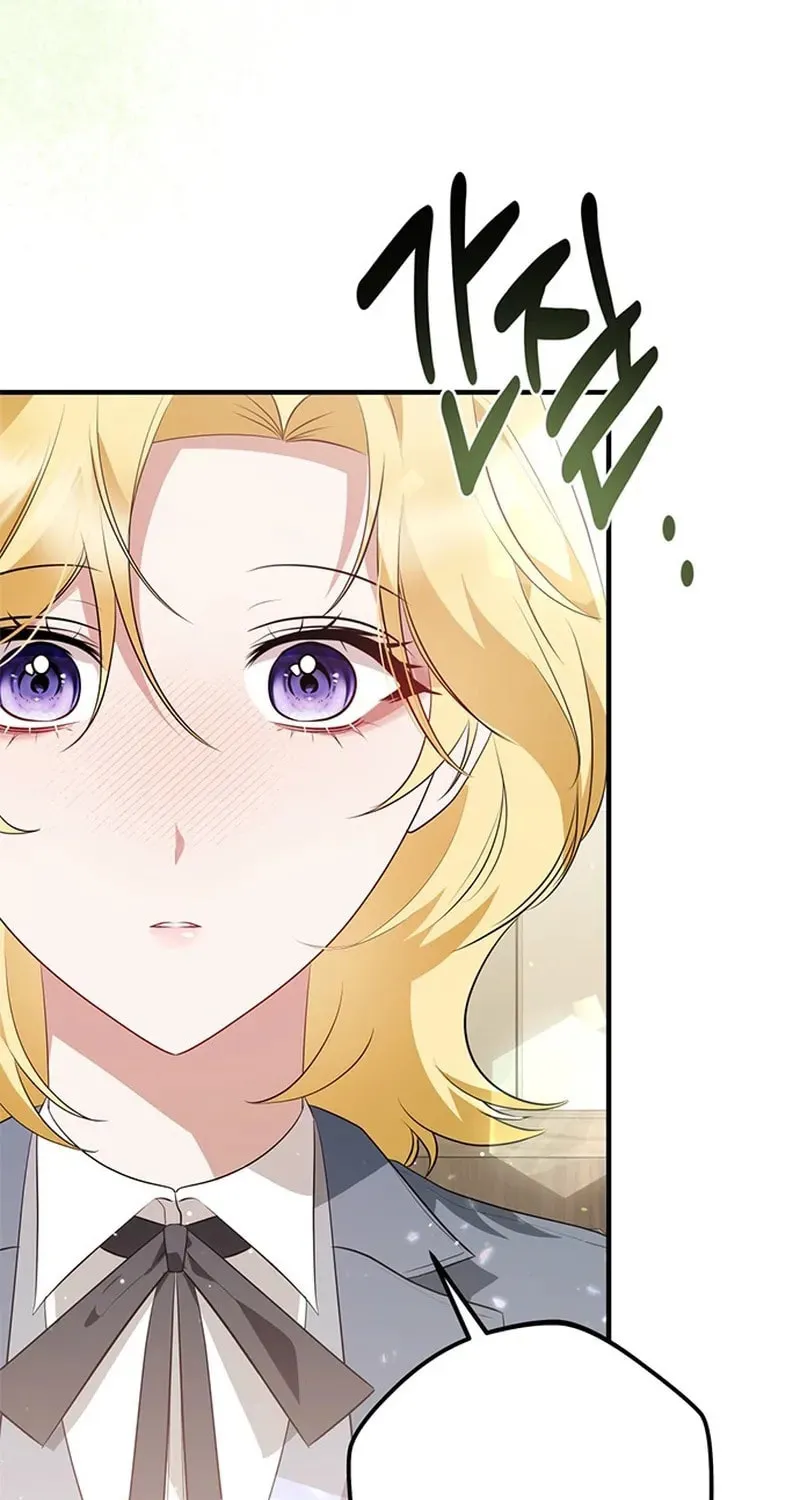 Read Seeking for Your Forgiveness chapter 26 image 52 on Lezhin