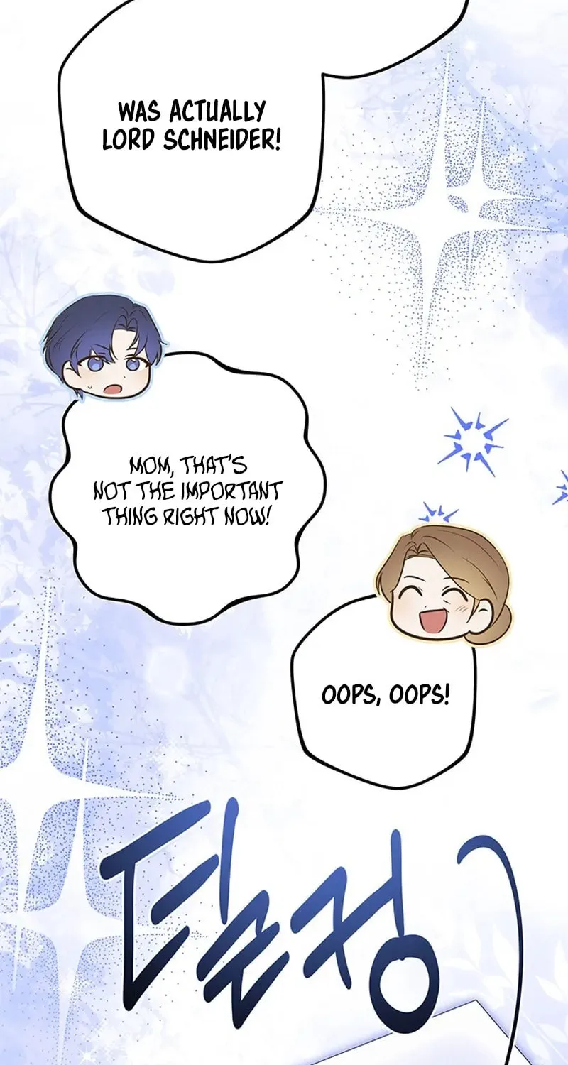 Read Seeking for Your Forgiveness chapter 27 image 113 on Lezhin