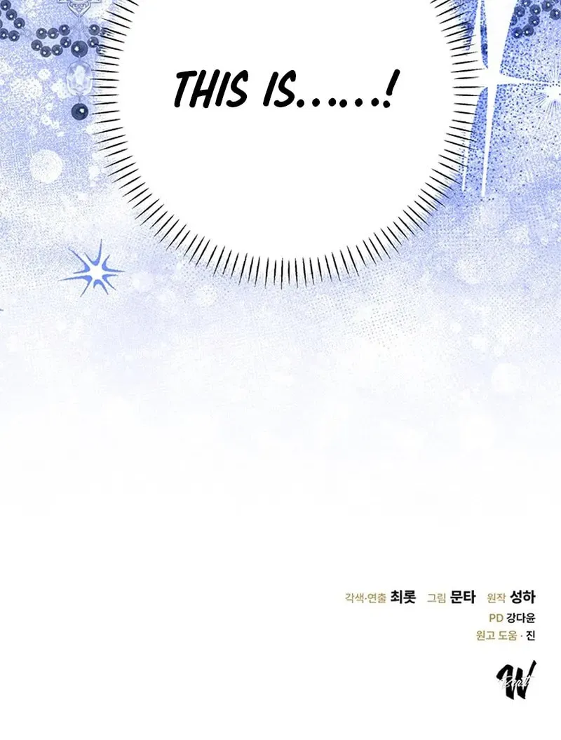 Read Seeking for Your Forgiveness chapter 27 image 119 on Lezhin
