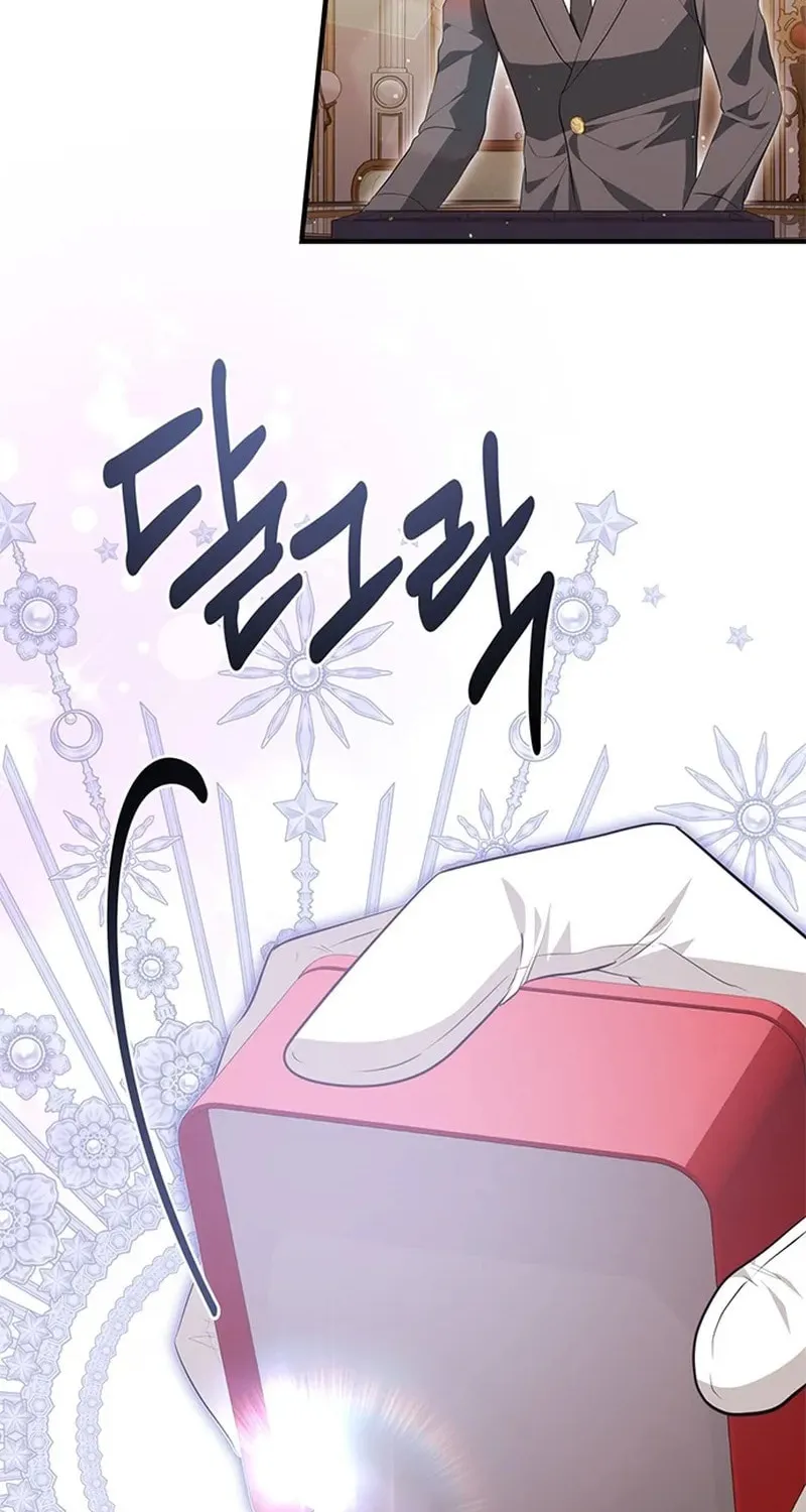 Read Seeking for Your Forgiveness chapter 28 image 13 on Lezhin