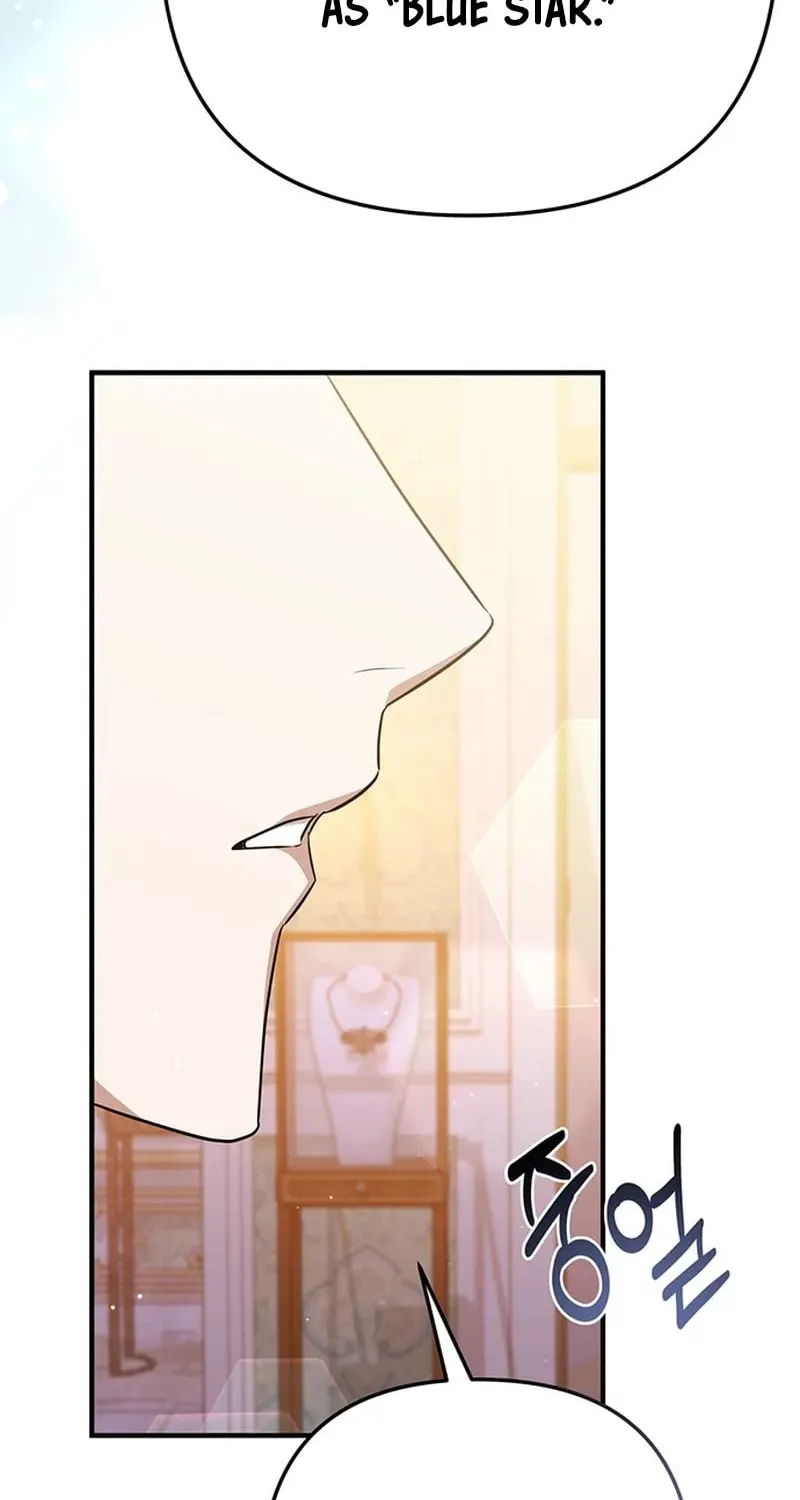 Read Seeking for Your Forgiveness chapter 28 image 15 on Lezhin