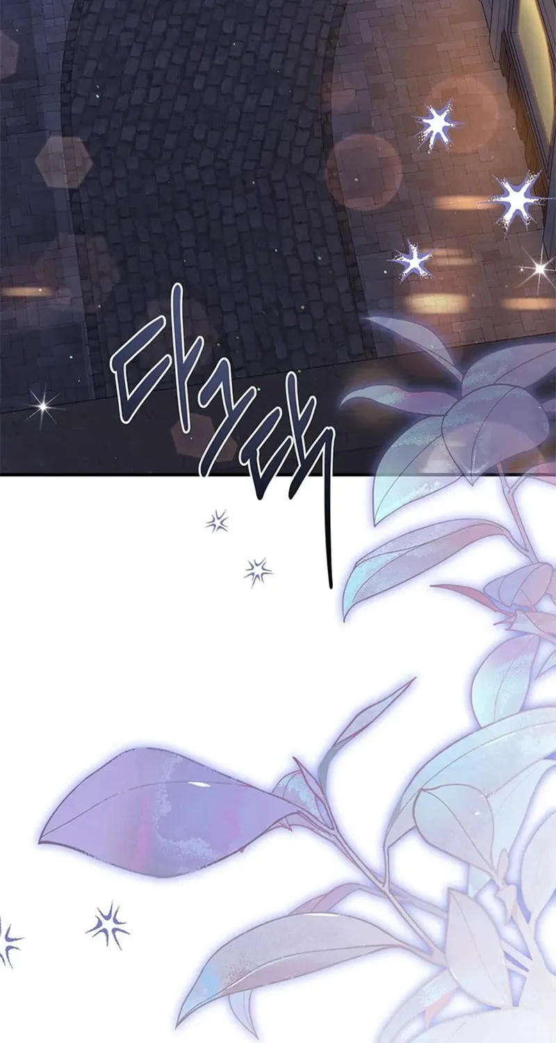 Read Seeking for Your Forgiveness chapter 28 image 3 on Lezhin
