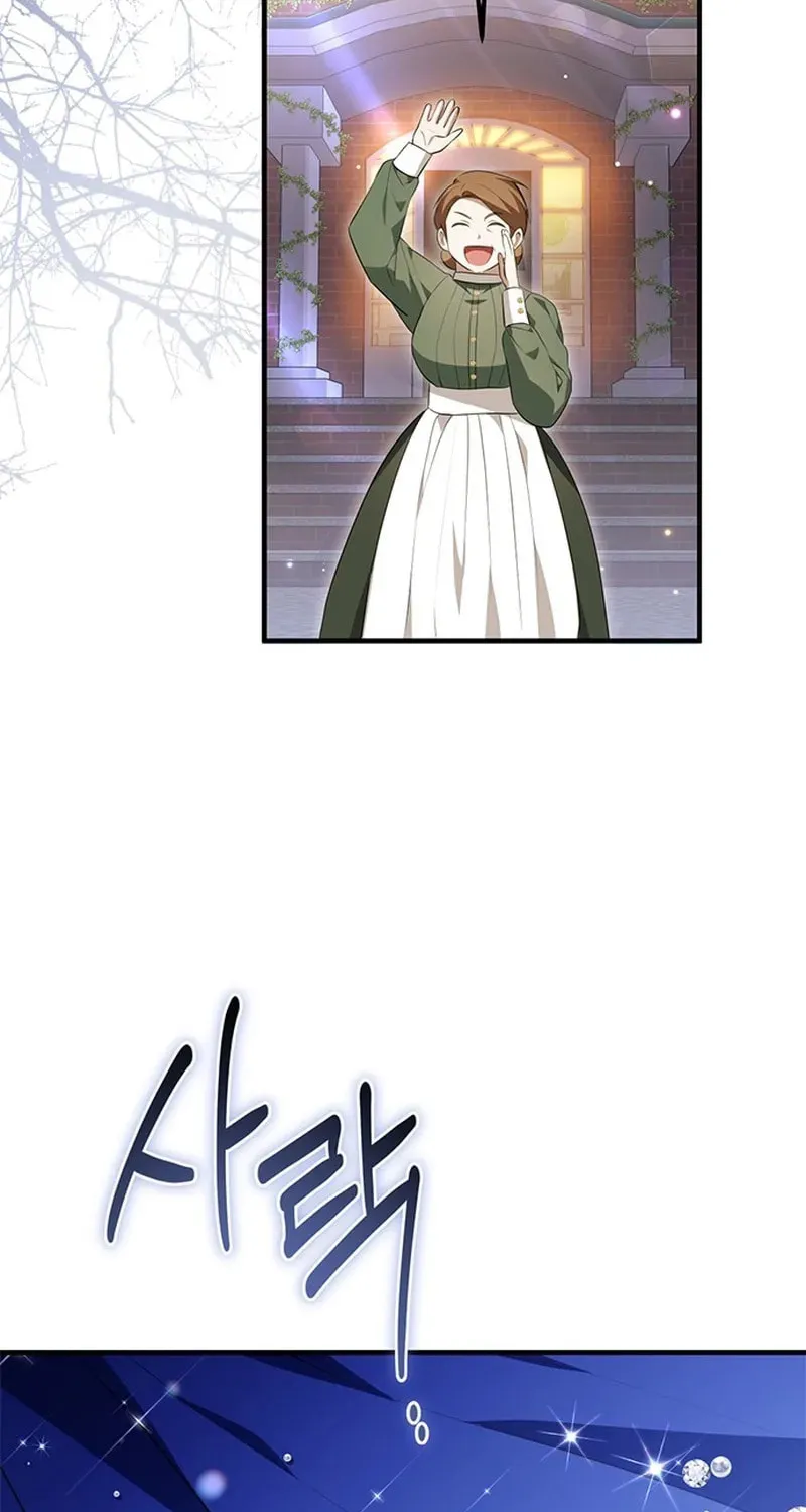 Read Seeking for Your Forgiveness chapter 28 image 30 on Lezhin