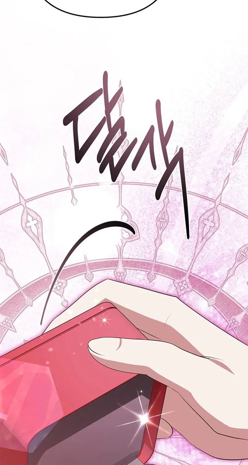 Read Seeking for Your Forgiveness chapter 28 image 52 on Lezhin