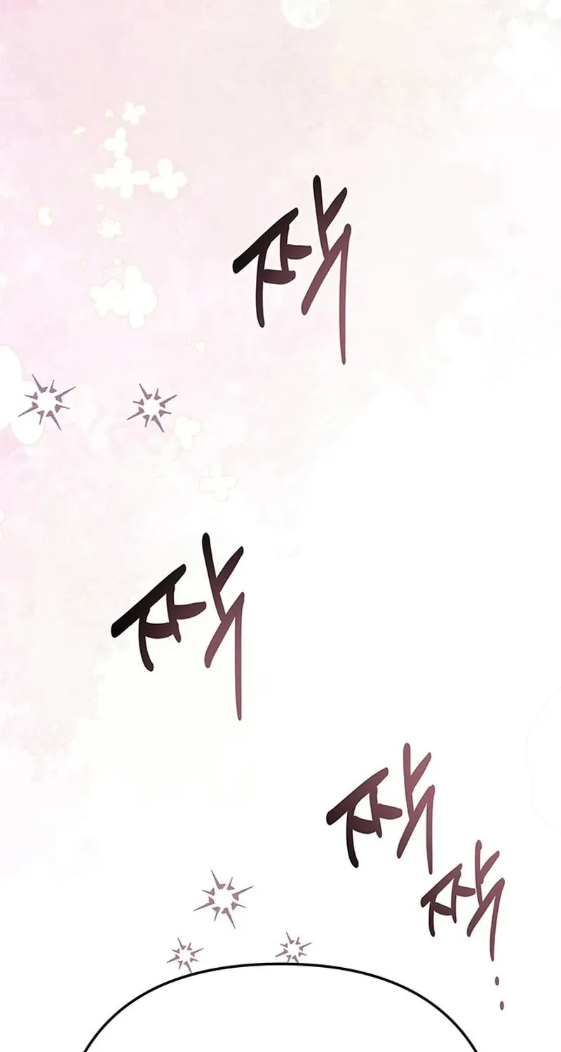 Read Seeking for Your Forgiveness chapter 29 image 105 on Lezhin