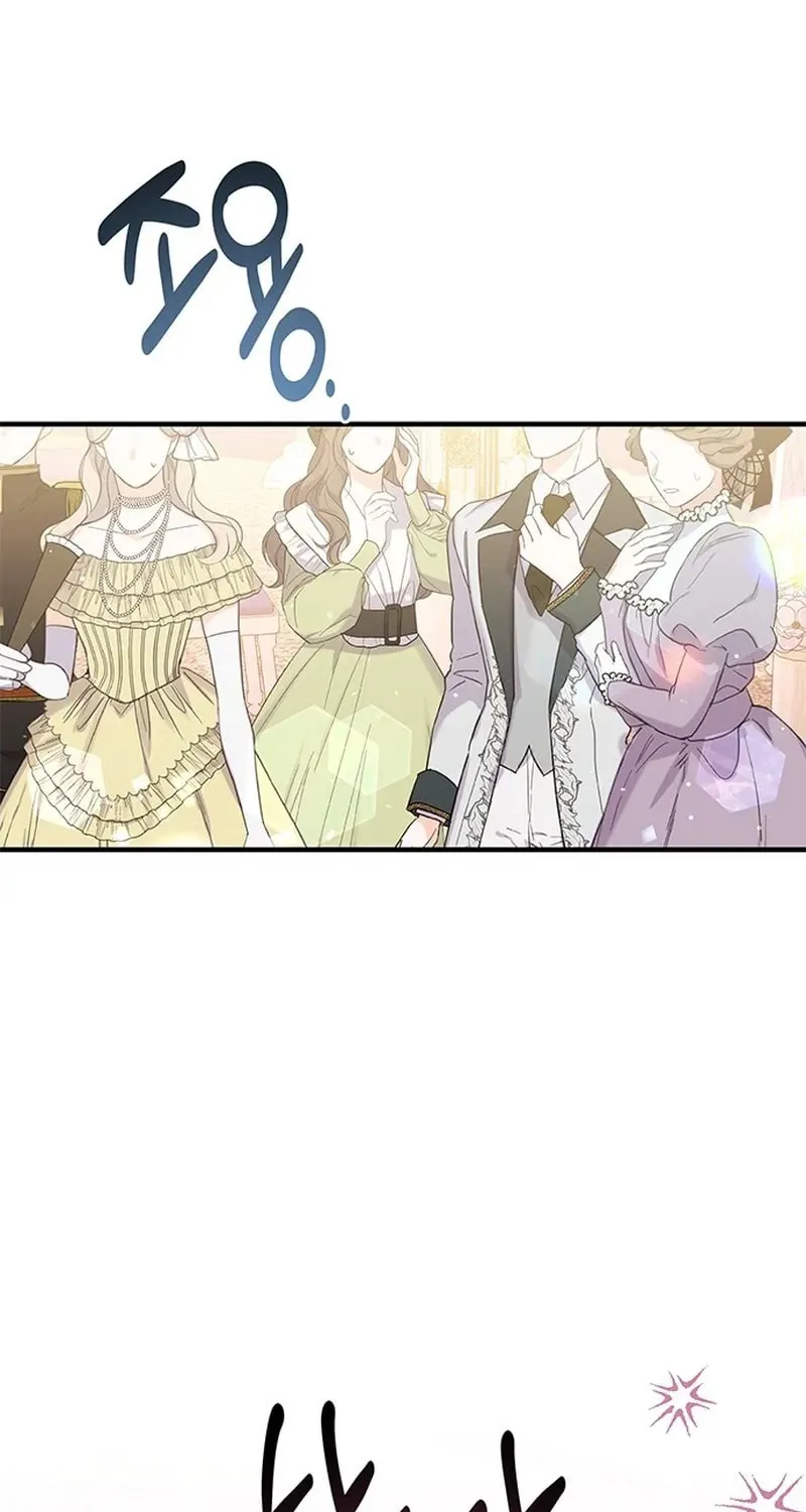 Read Seeking for Your Forgiveness chapter 29 image 35 on Lezhin