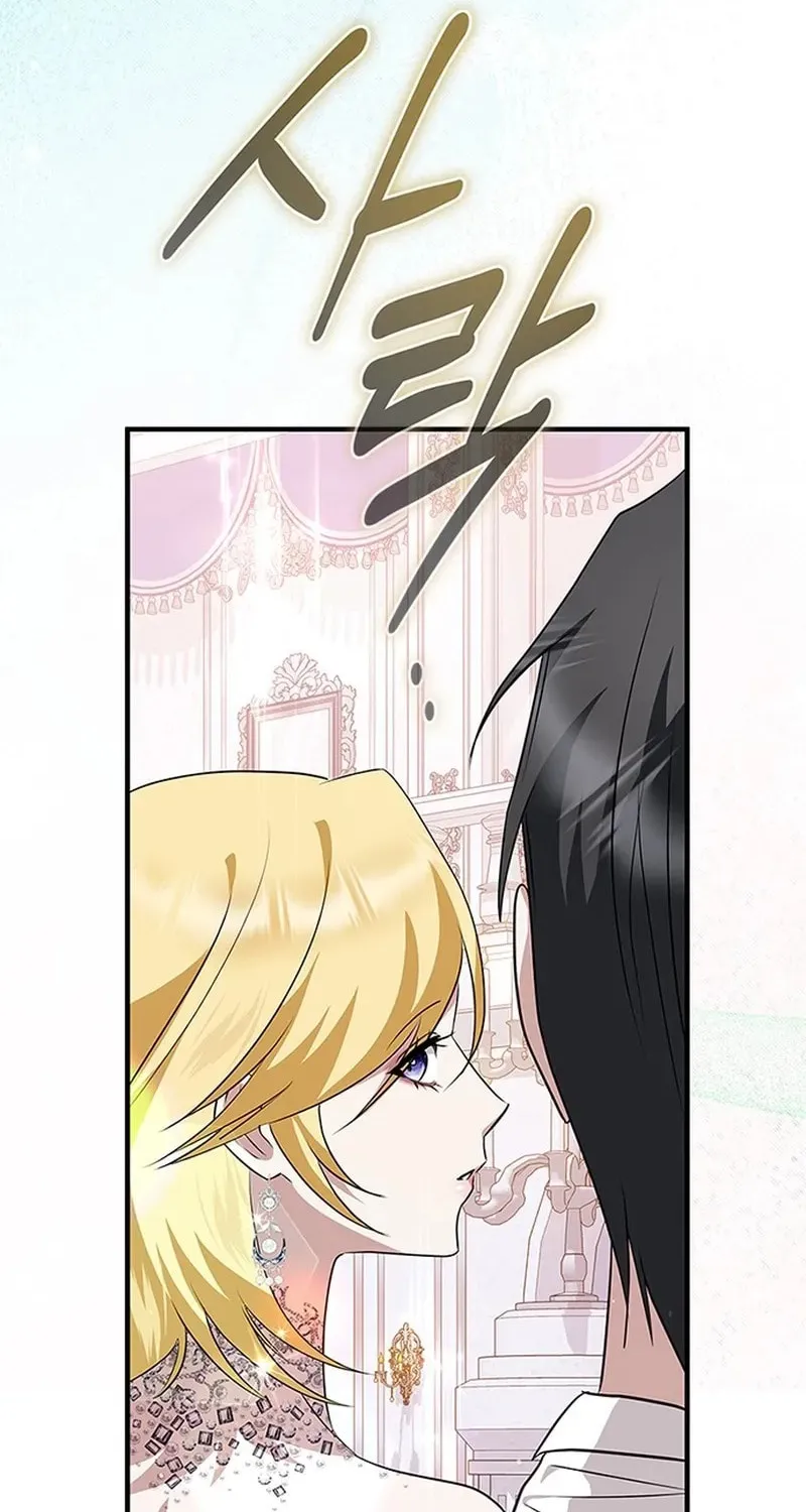Read Seeking for Your Forgiveness chapter 29 image 81 on Lezhin