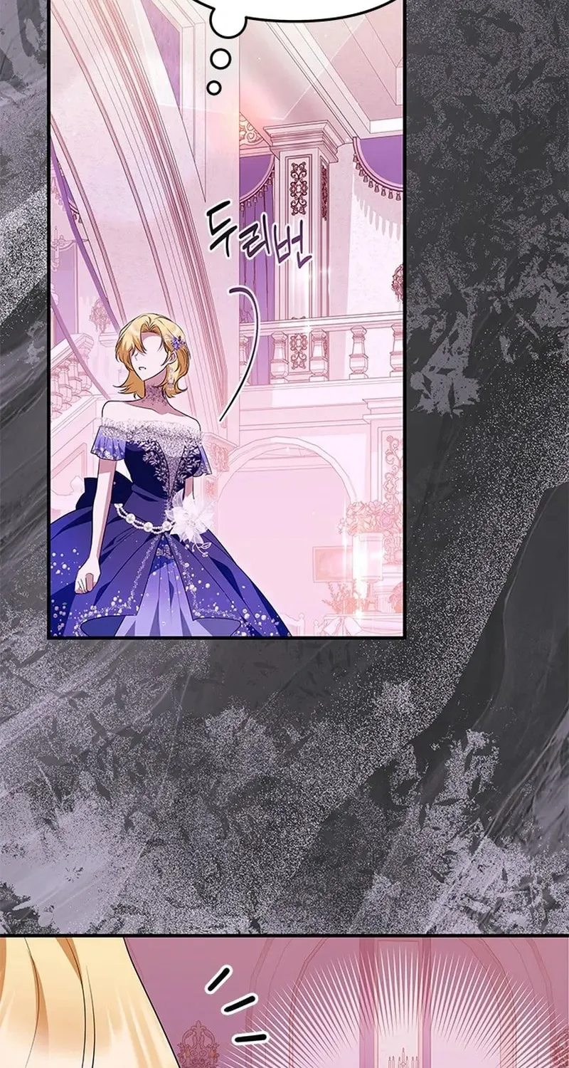 Read Seeking for Your Forgiveness chapter 30 image 27 on Lezhin