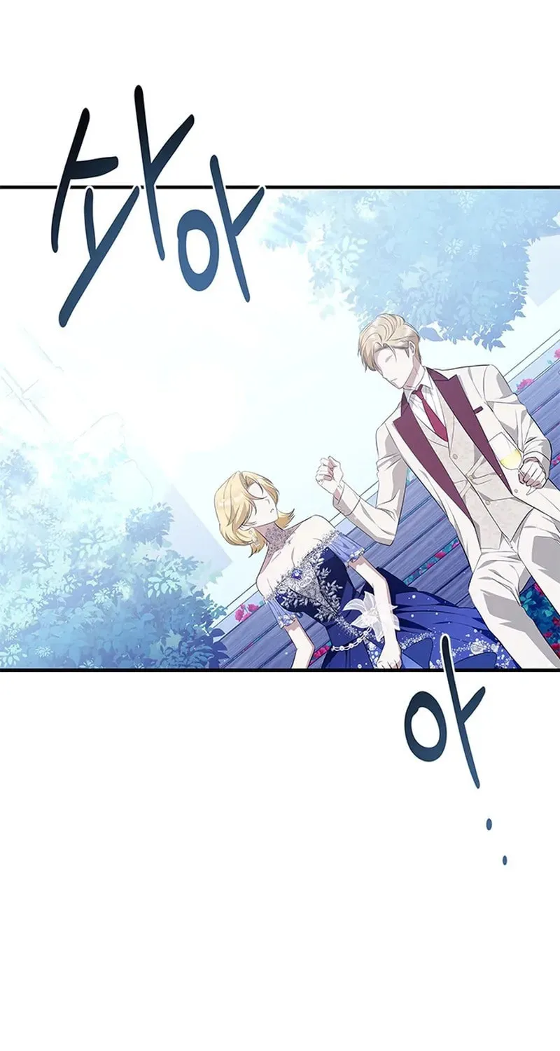 Read Seeking for Your Forgiveness chapter 30 image 62 on Lezhin