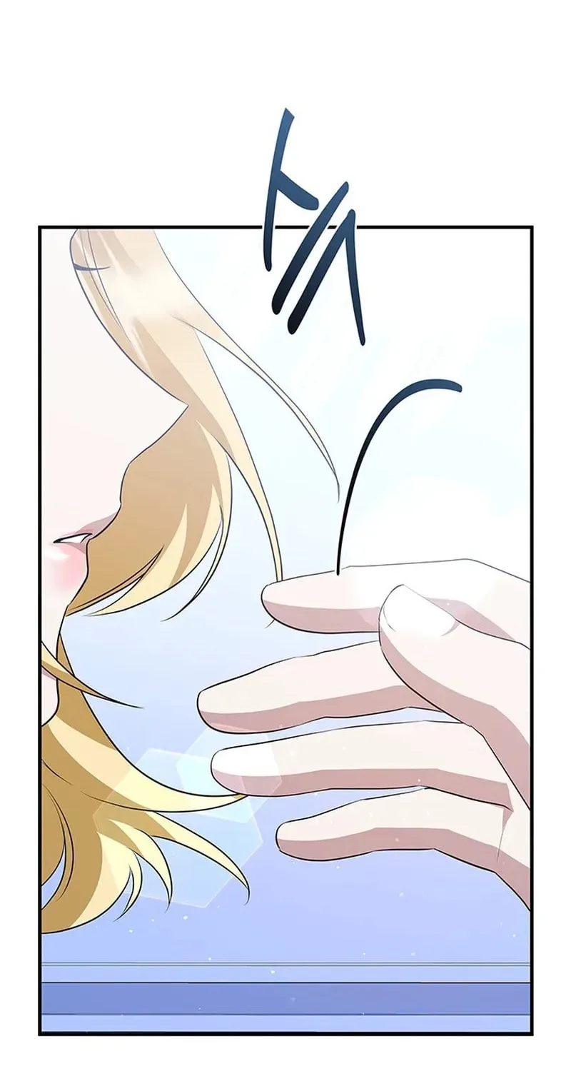 Read Seeking for Your Forgiveness chapter 30 image 63 on Lezhin