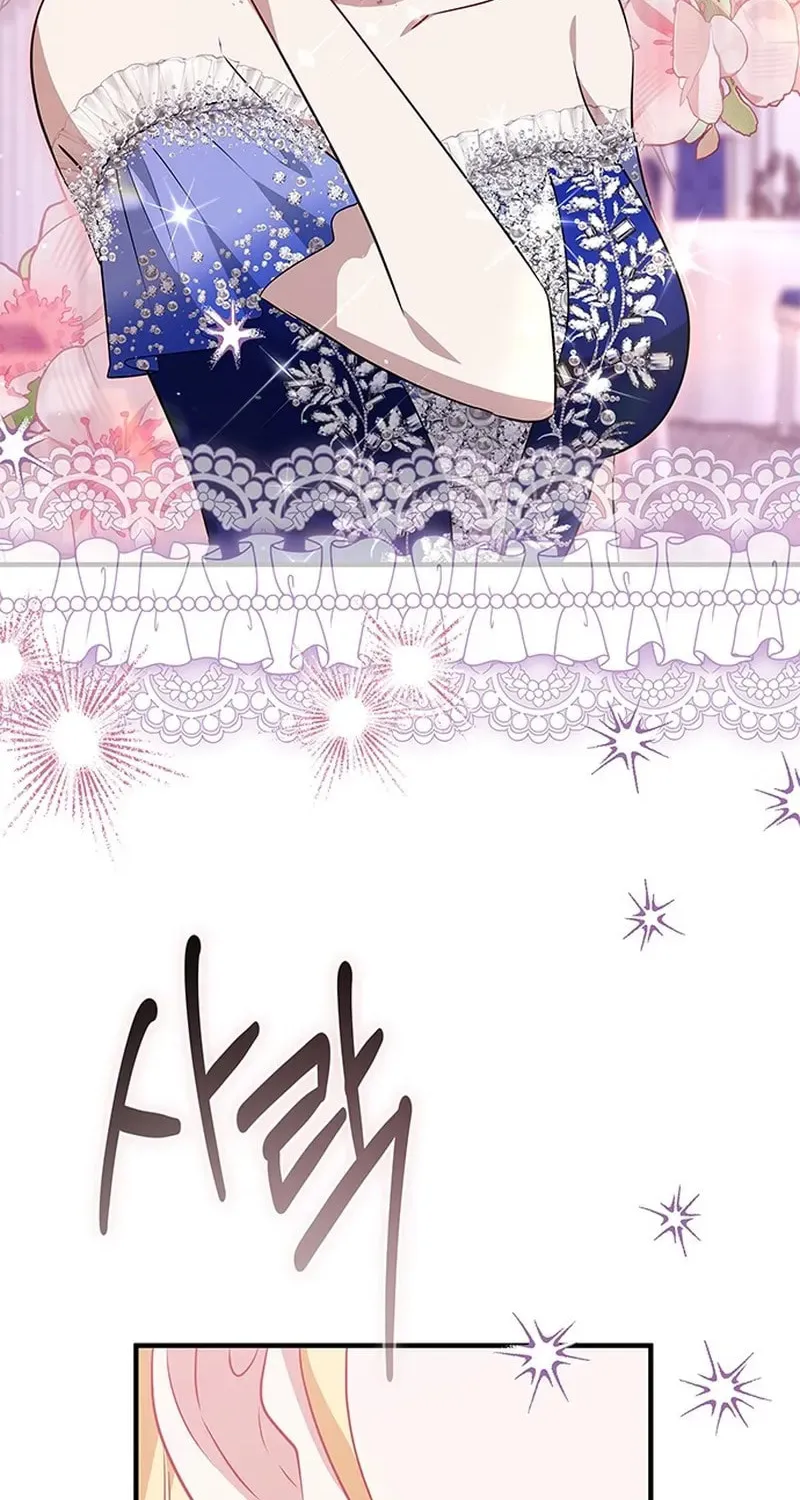 Read Seeking for Your Forgiveness chapter 30 image 91 on Lezhin