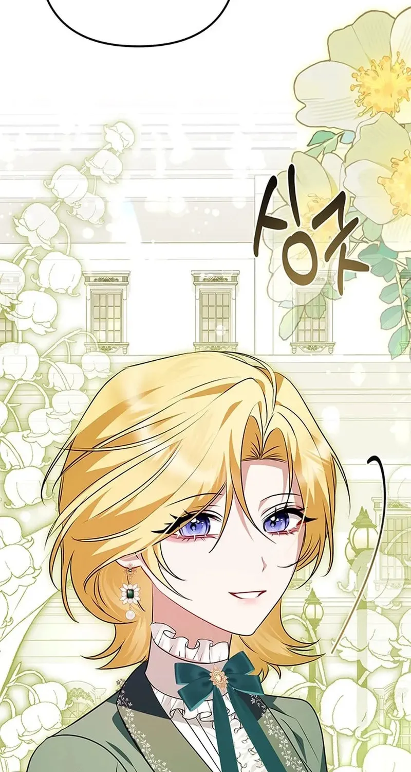 Read Seeking for Your Forgiveness chapter 31 image 78 on Lezhin