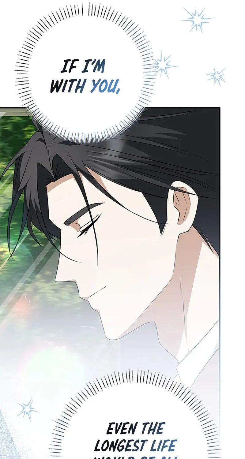 Read Seeking for Your Forgiveness chapter 32 image 75 on Lezhin
