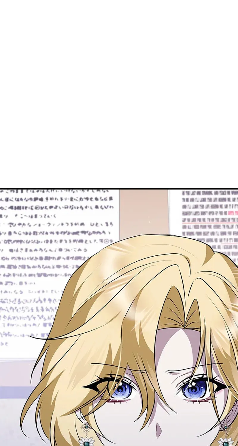 Read Seeking for Your Forgiveness chapter 33 image 2 on Lezhin