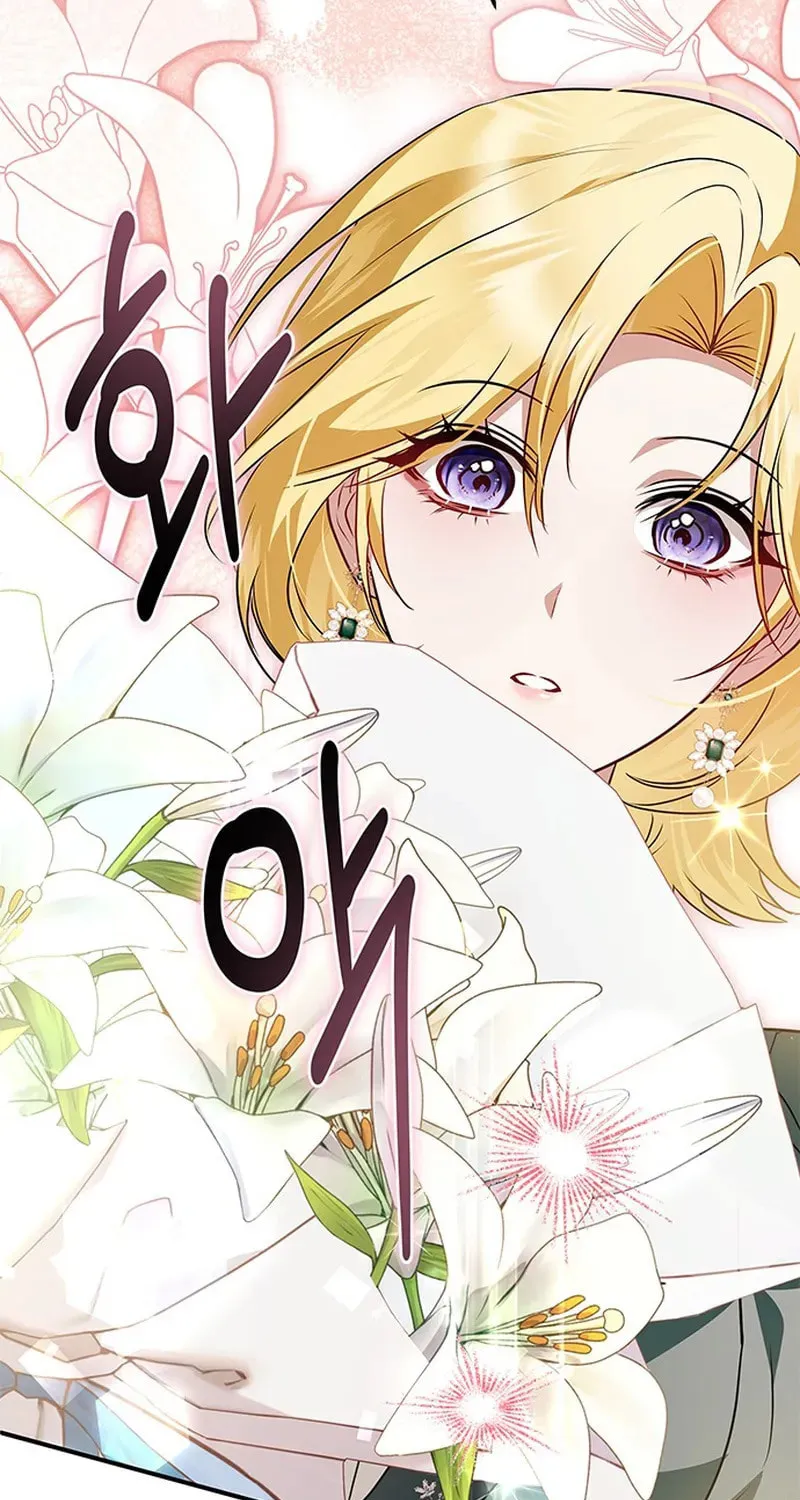 Read Seeking for Your Forgiveness chapter 33 image 72 on Lezhin