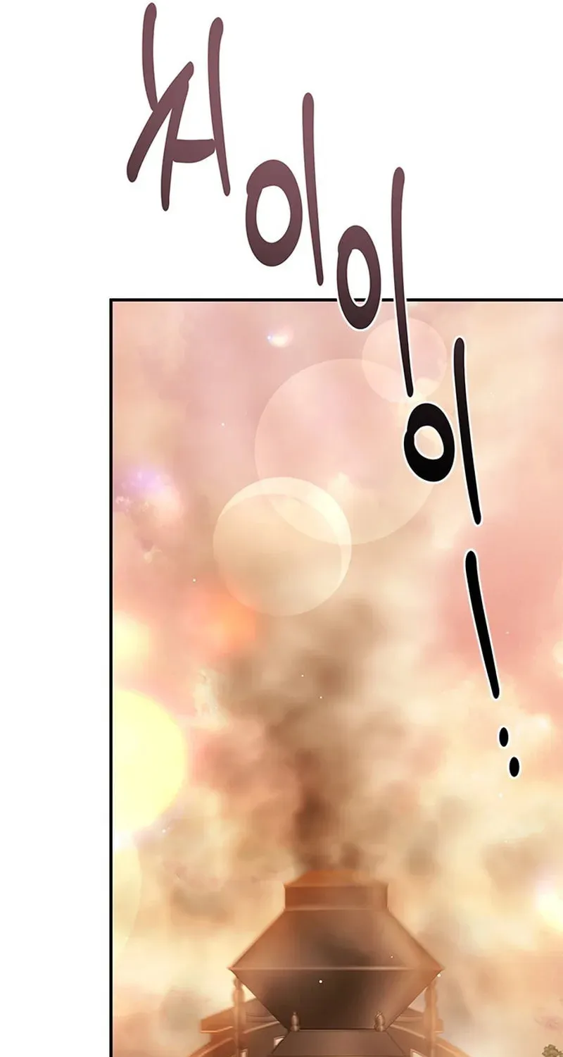 Read Seeking for Your Forgiveness chapter 35 image 82 on Lezhin