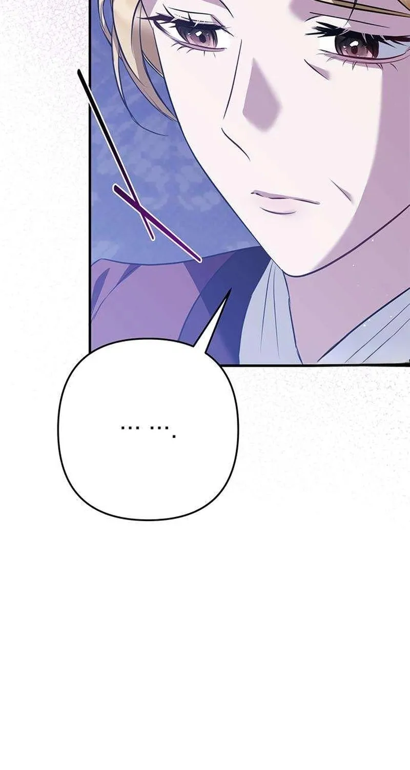 Read Seeking for Your Forgiveness chapter 4 image 23 on Lezhin