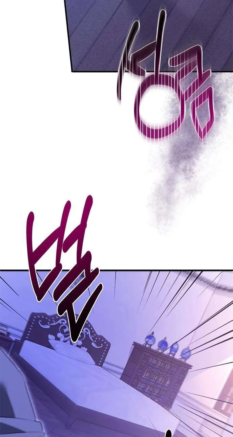 Read Seeking for Your Forgiveness chapter 4 image 41 on Lezhin