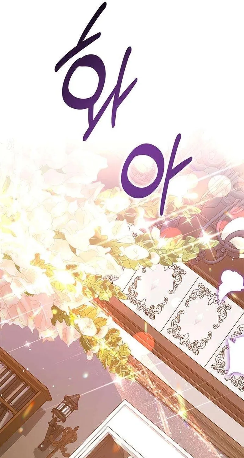 Read Seeking for Your Forgiveness chapter 4 image 77 on Lezhin