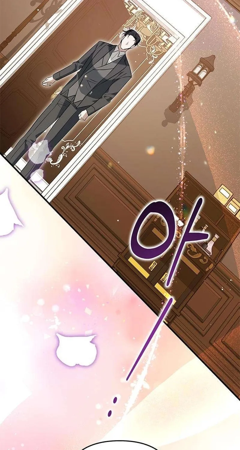 Read Seeking for Your Forgiveness chapter 4 image 78 on Lezhin