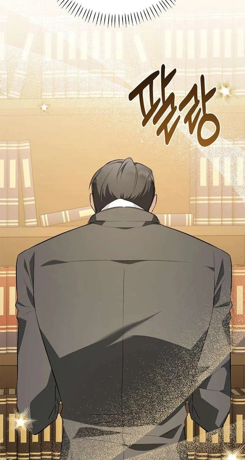 Read Seeking for Your Forgiveness chapter 4 image 93 on Lezhin