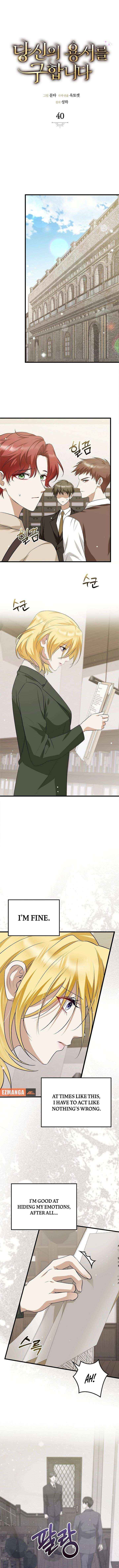 Read Seeking for Your Forgiveness chapter 40 image 7 on Lezhin