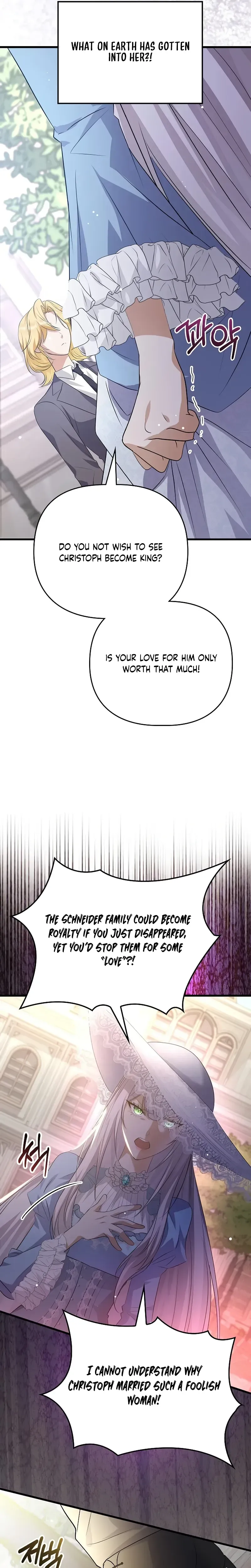 Read Seeking for Your Forgiveness chapter 46 image 13 on Lezhin