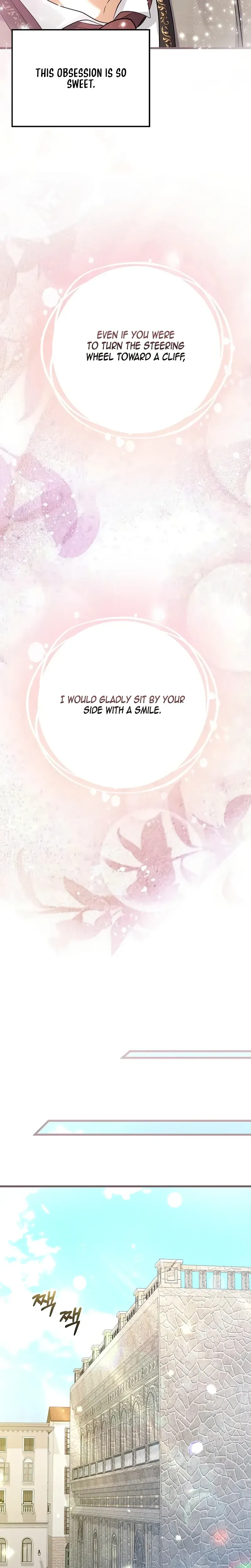 Read Seeking for Your Forgiveness chapter 46 image 26 on Lezhin