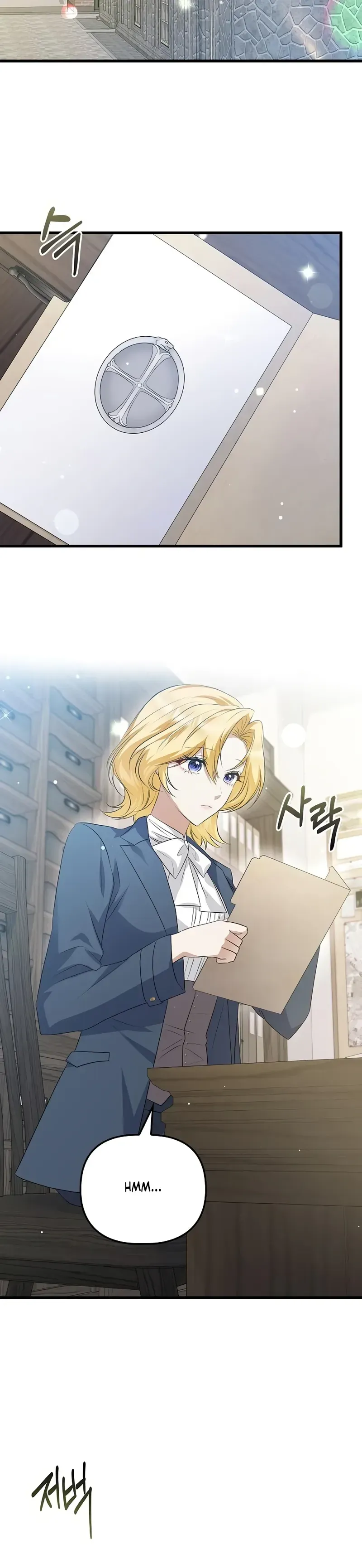 Read Seeking for Your Forgiveness chapter 46 image 27 on Lezhin