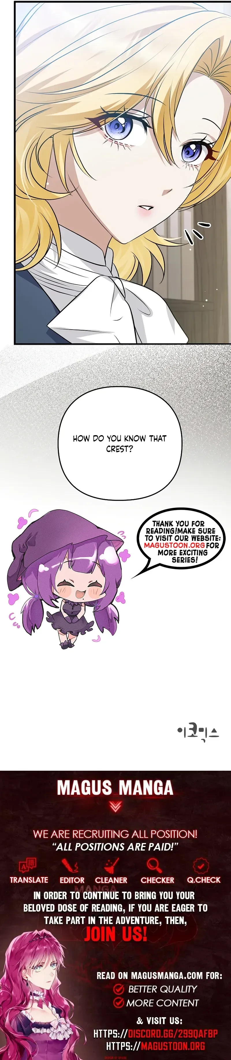 Read Seeking for Your Forgiveness chapter 46 image 28 on Lezhin