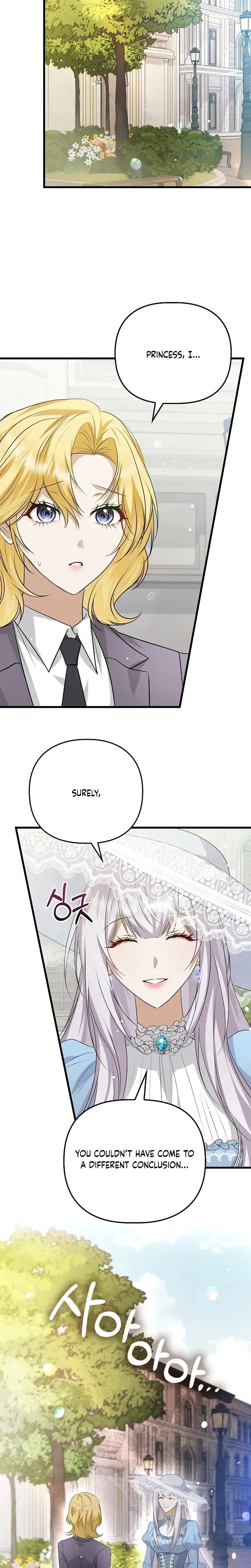 Read Seeking for Your Forgiveness chapter 46 image 8 on Lezhin