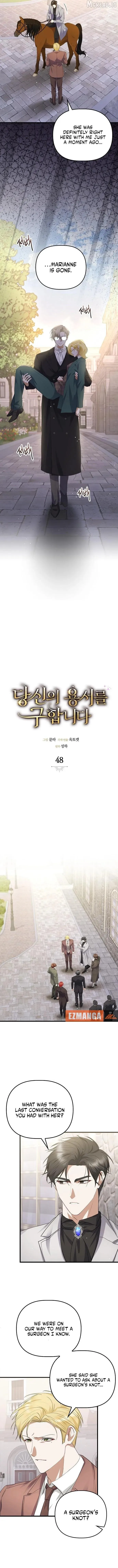 Read Seeking for Your Forgiveness chapter 48 image 3 on Lezhin