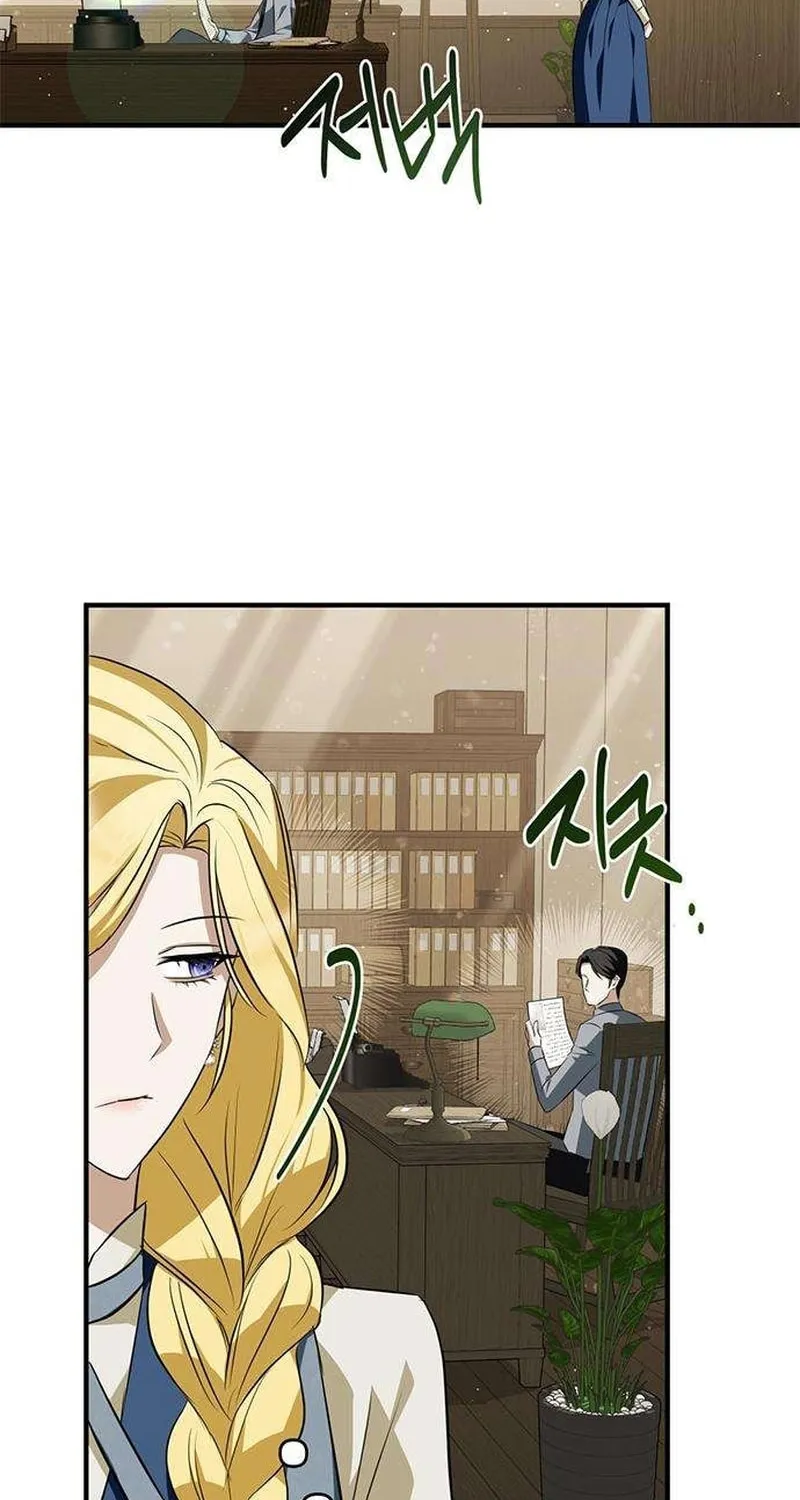 Read Seeking for Your Forgiveness chapter 5 image 33 on Lezhin