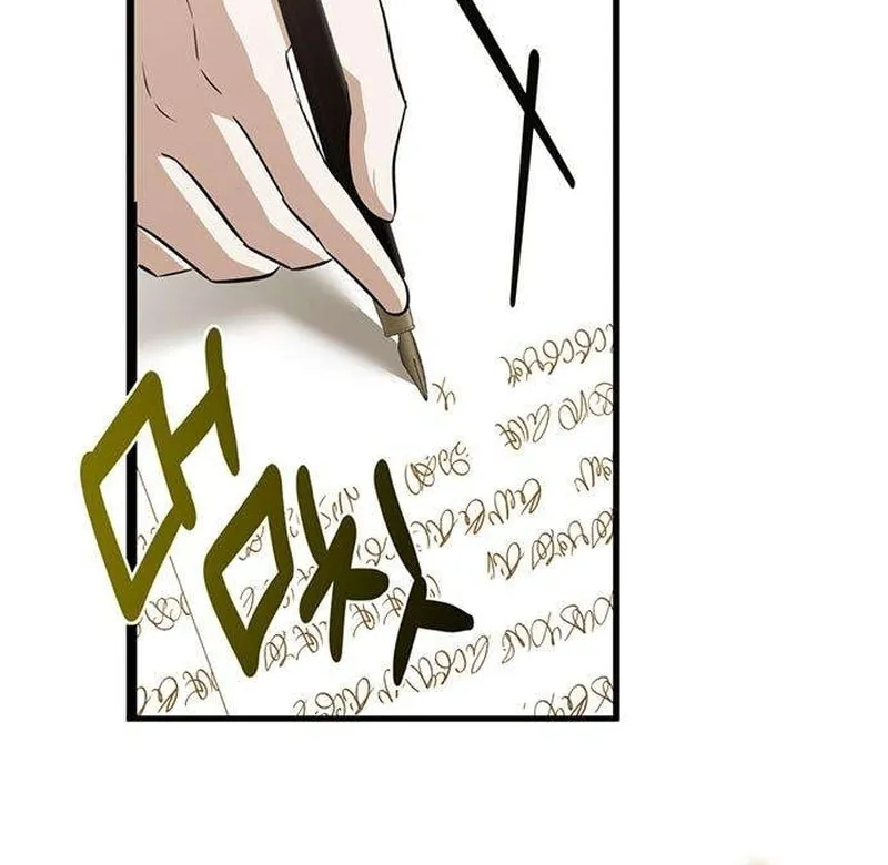 Read Seeking for Your Forgiveness chapter 5 image 40 on Lezhin