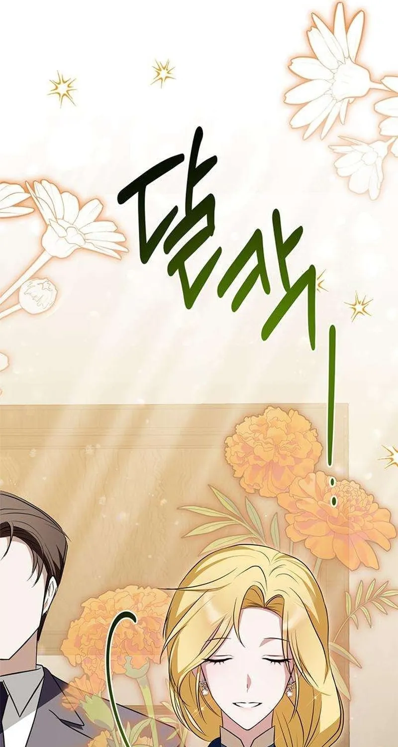 Read Seeking for Your Forgiveness chapter 5 image 41 on Lezhin