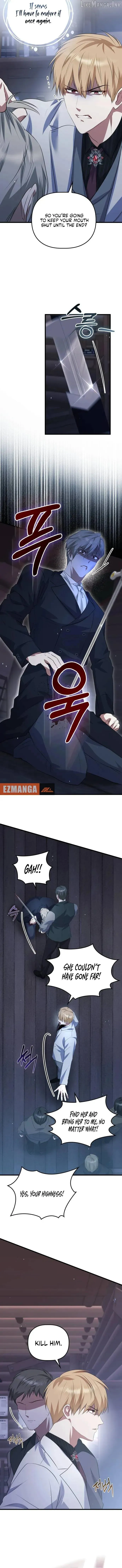 Read Seeking for Your Forgiveness chapter 52 image 2 on Lezhin