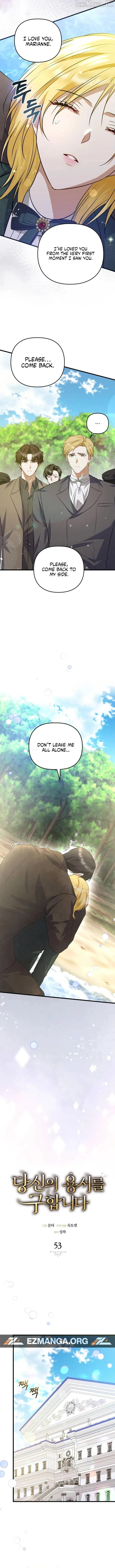 Read Seeking for Your Forgiveness chapter 53 image 4 on Lezhin