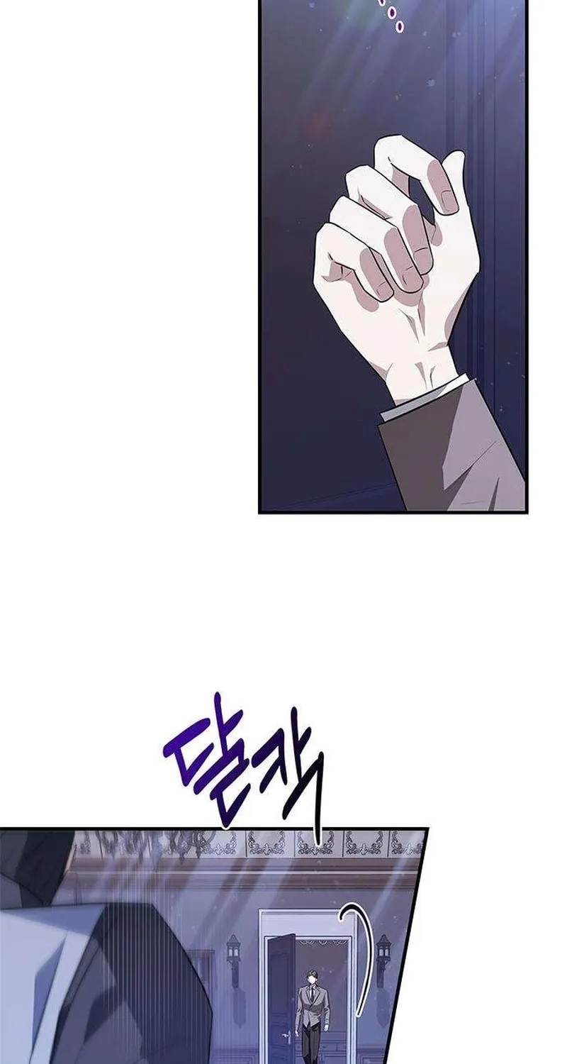 Read Seeking for Your Forgiveness chapter 6 image 2 on Lezhin