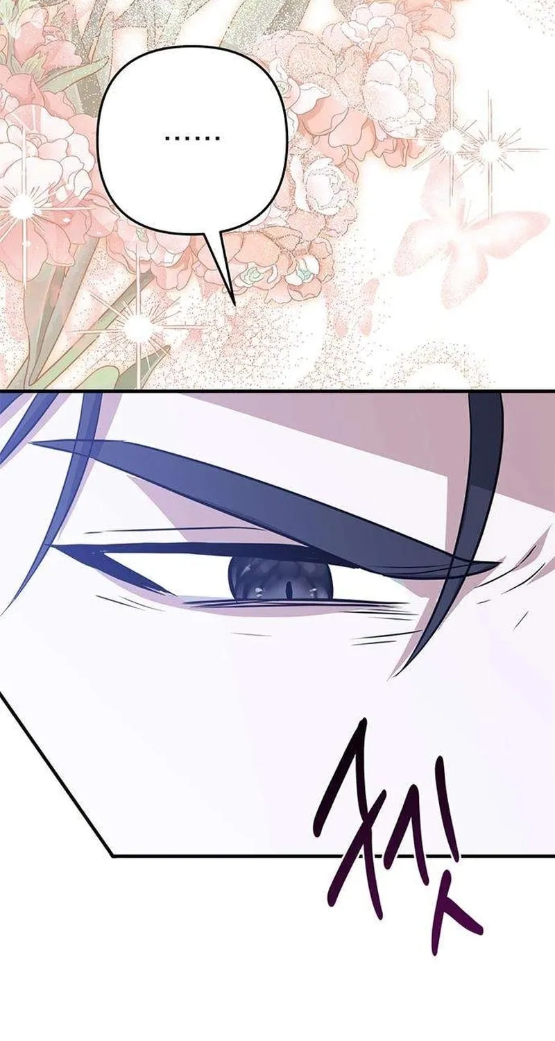 Read Seeking for Your Forgiveness chapter 6 image 24 on Lezhin